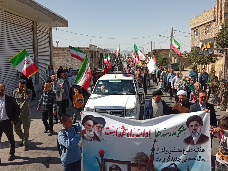 رزمایش بزرگ جان فدا در شهرستان بختگان